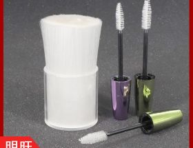 睫毛刷用尼龍毛，絲徑均勻[明旺]