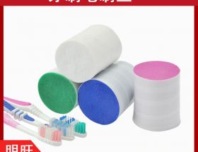 較軟的刷絲材料是哪一種？[明旺]