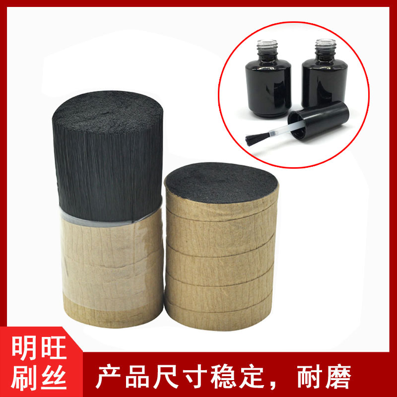 做指甲油的毛絲哪里有做？專業定制廠家[明旺]